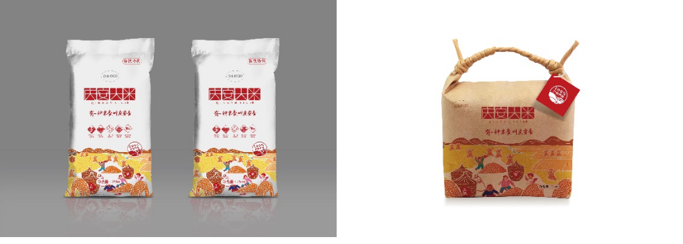 地标专题 | 庆安大米:有一种米香,叫庆安香(下)