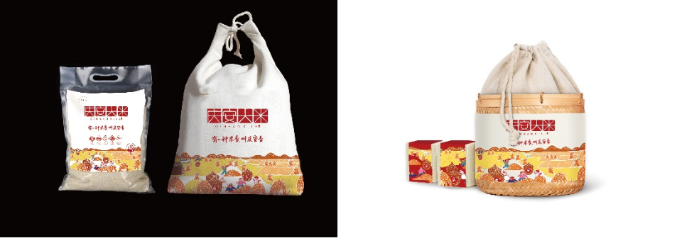 地标专题 | 庆安大米:有一种米香,叫庆安香(下)