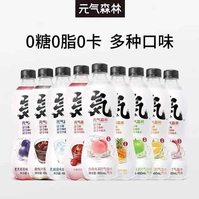 元气森林否认年销售额达75亿元背后，亟待讲点儿新故事