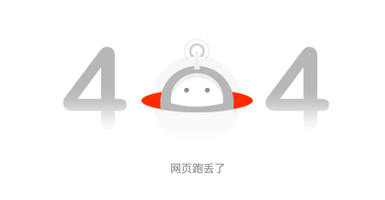 元气森林否认年销售额达75亿元背后,亟待讲点儿新故事