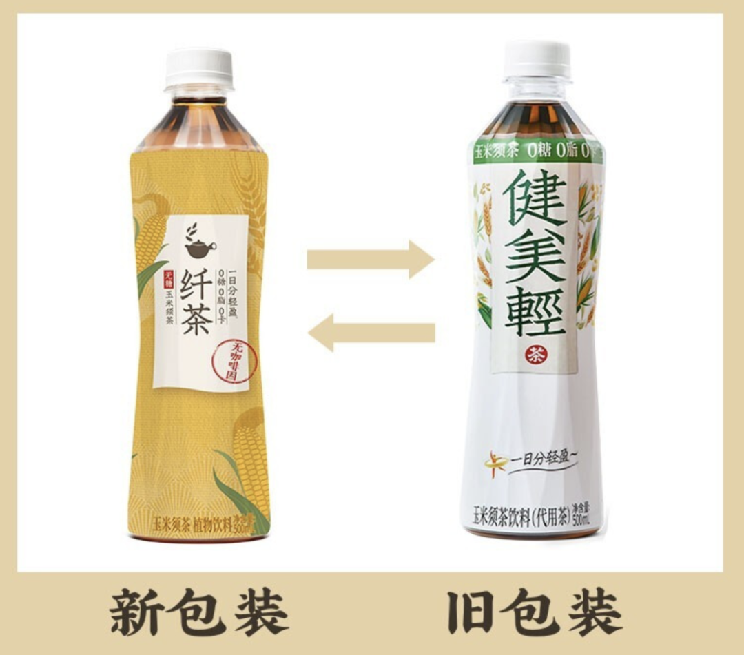 纤茶,能否“燃”出元气森林第二百亿赛道?
