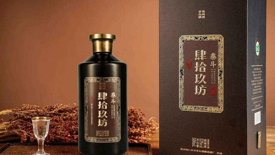中生代崛起，新零售酱酒之王突围