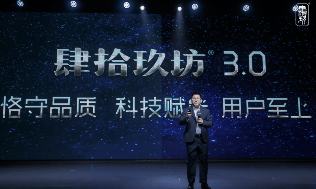 中生代崛起，新零售酱酒之王突围