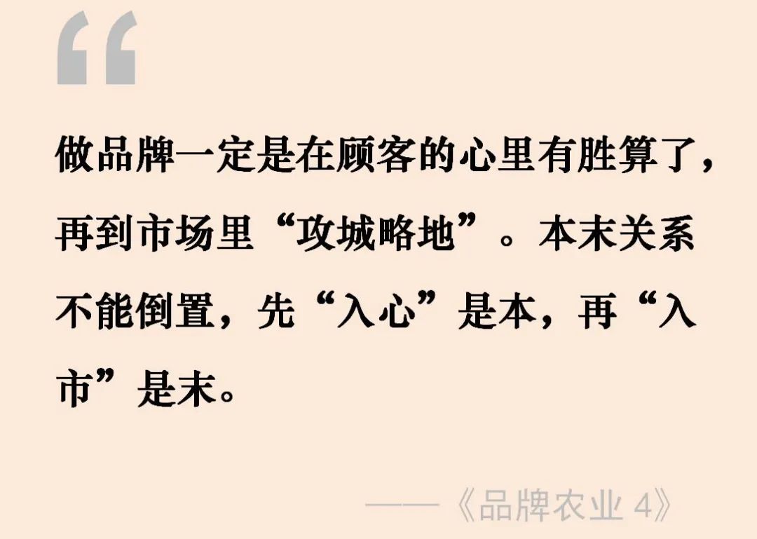 “宁夏红”为什么不红了?