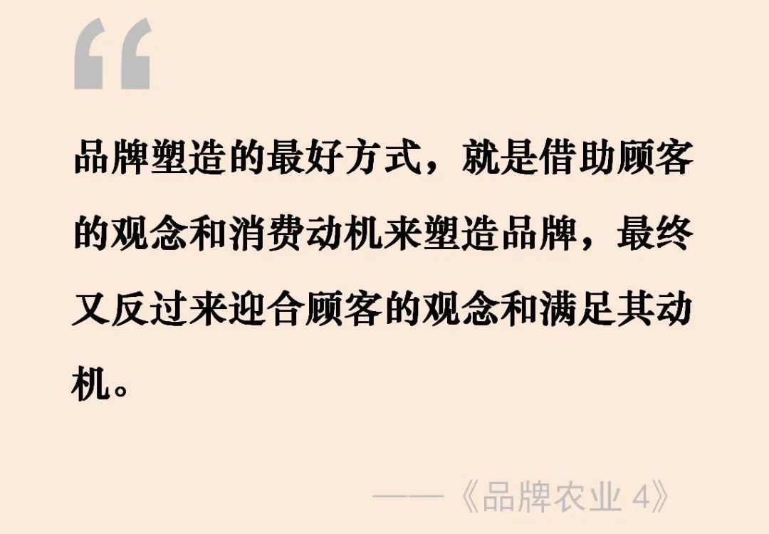 “宁夏红”为什么不红了?