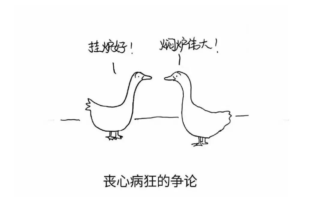 这回你总该相信“流量是个屁”了吧？
