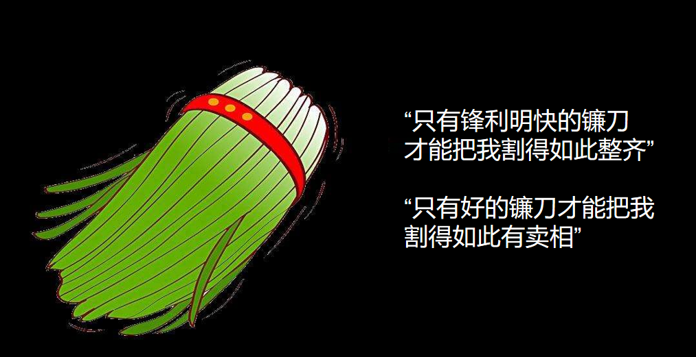 这回你总该相信“流量是个屁”了吧？