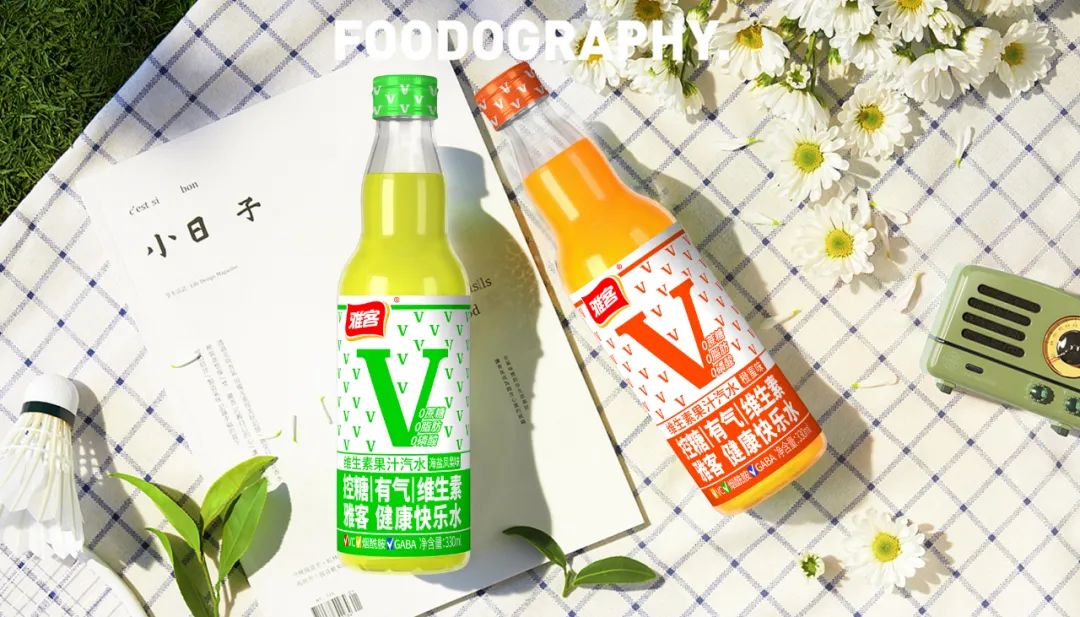 抢占新派汽水高地，雅客V汽水强势开局2022