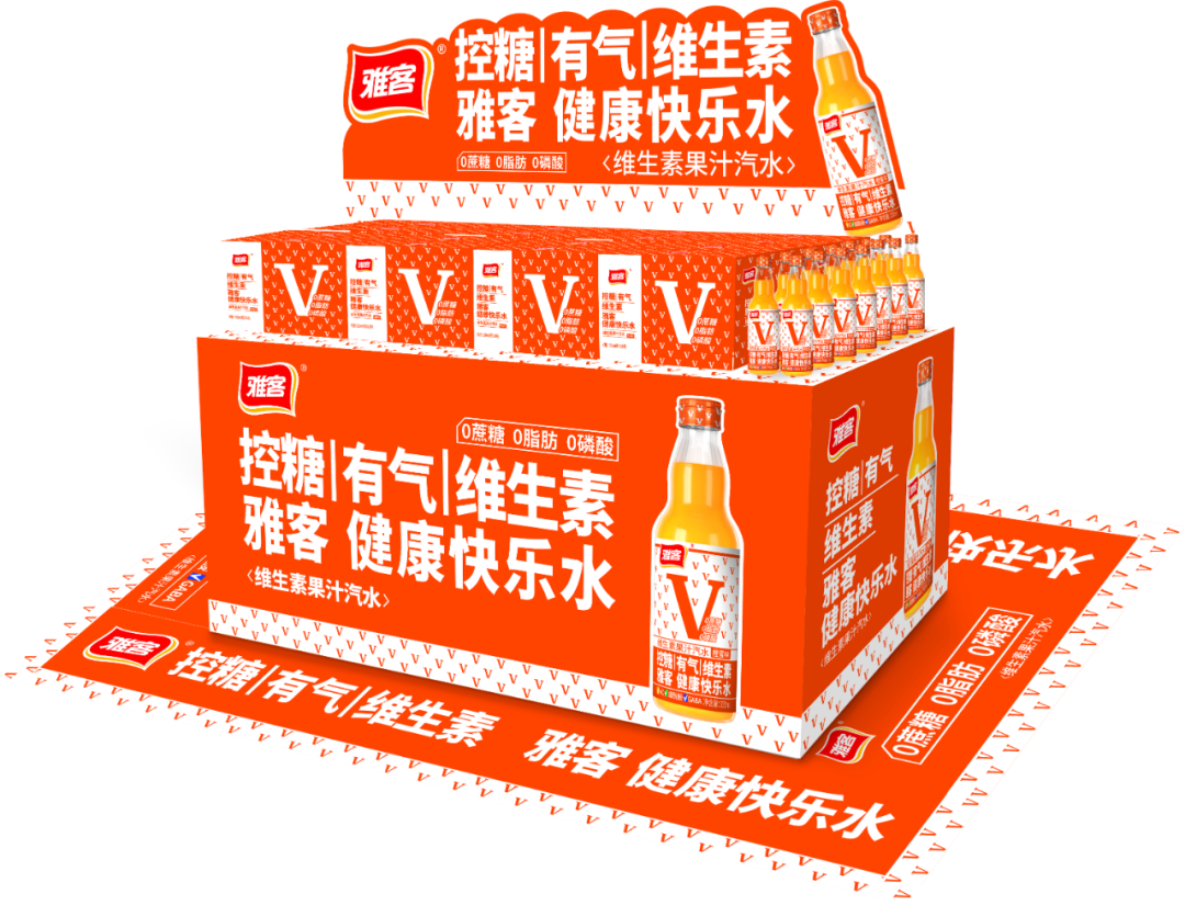 抢占新派汽水高地，雅客V汽水强势开局2022
