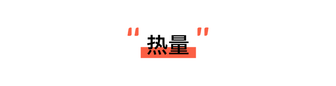 挑战舌尖禁忌！含泪吃了15款超辣火鸡面后……