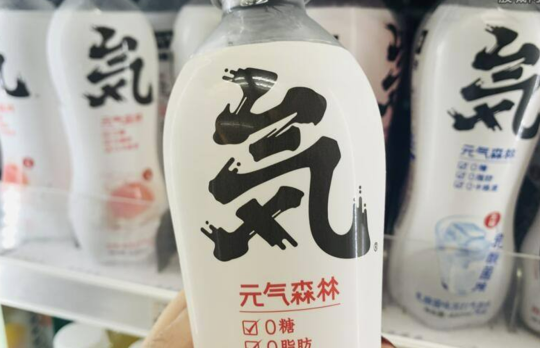 解读2021年食品饮料行业九大关键词