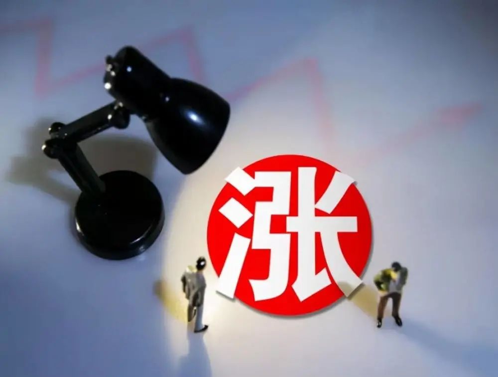 解读2021年食品饮料行业九大关键词