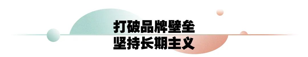 专访麦隆咖啡CEO梁帆：不止一杯好咖啡