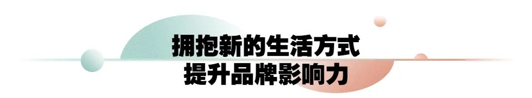 专访麦隆咖啡CEO梁帆：不止一杯好咖啡