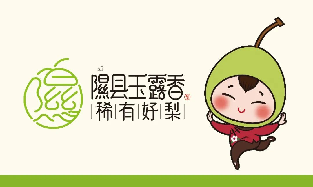 农产品区域公用品牌建设对产业的四种作用
