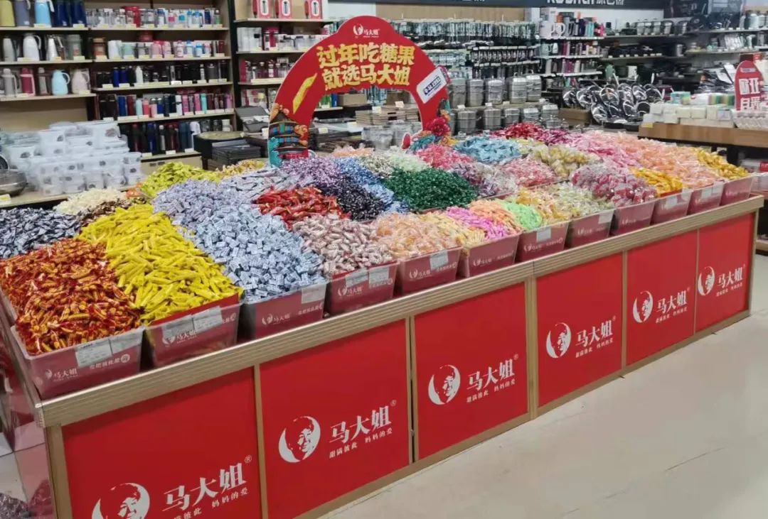 撑得住经典,当得了网红!马大姐八项举措展现国货风采!