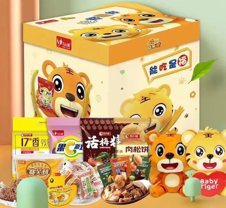 撑得住经典,当得了网红!马大姐八项举措展现国货风采!
