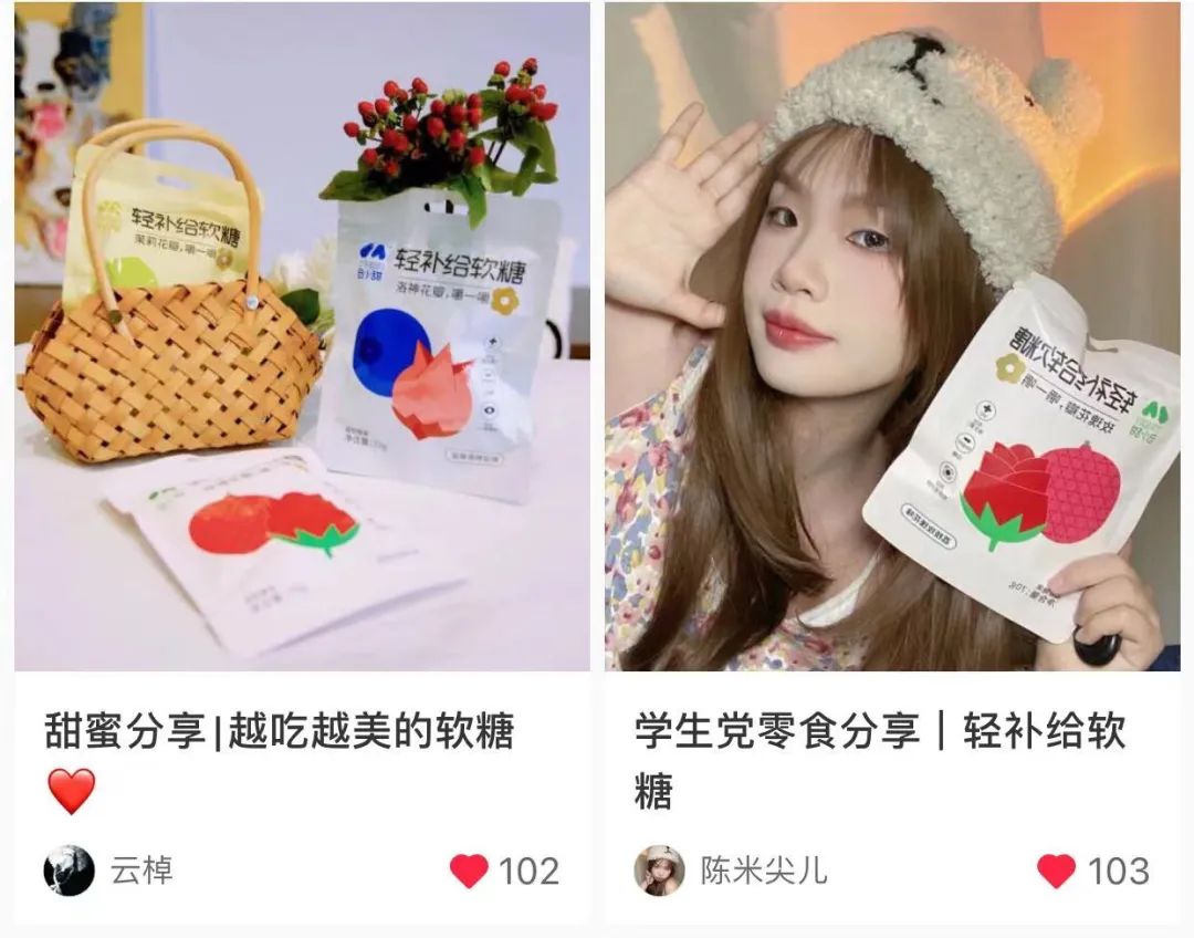 撑得住经典,当得了网红!马大姐八项举措展现国货风采!