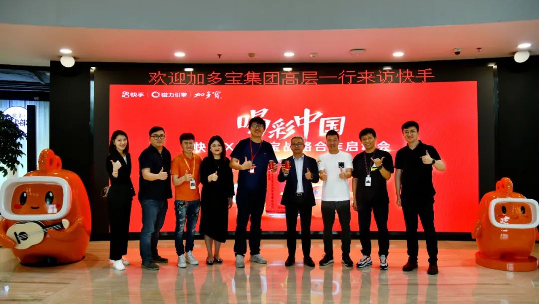 2021年盈利再创新高,看加多宝的经营之道