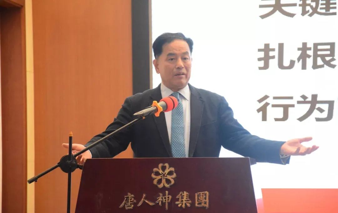 唐人神董事长陶一山：保证现金流迎接下个猪周期