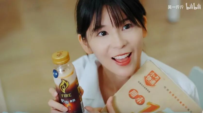 真燃时刻，火咖情感营销如何俘获年轻人真心？