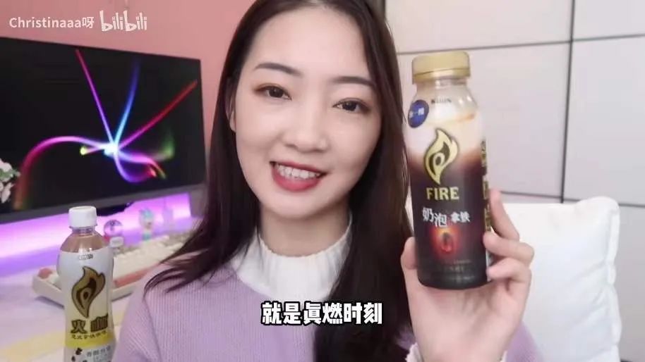 真燃时刻，火咖情感营销如何俘获年轻人真心？