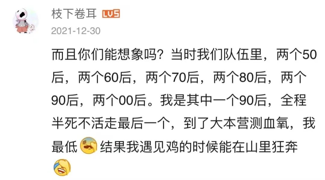 真燃时刻,火咖情感营销如何俘获年轻人真心?
