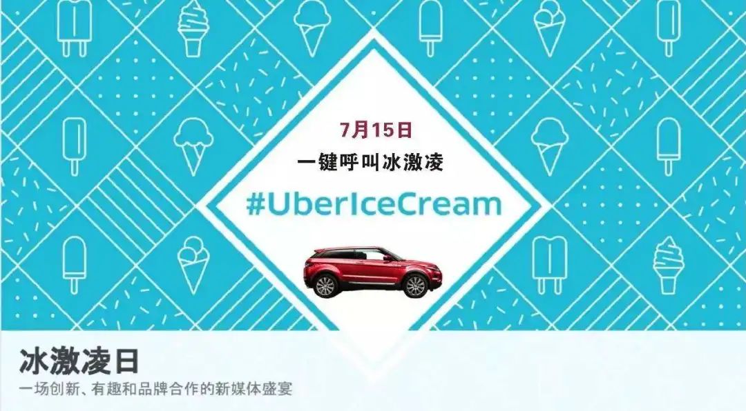 如何不花一分钱把品牌做起来
