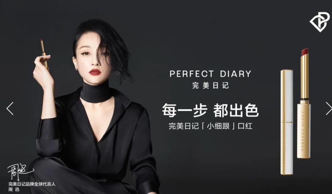 如何不花一分钱把品牌做起来
