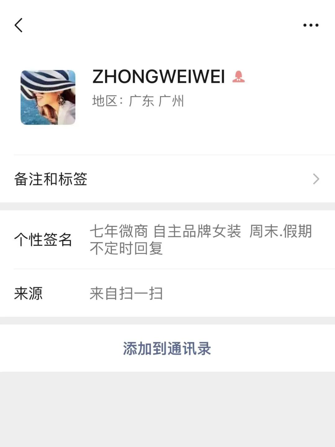 如何不花一分钱把品牌做起来