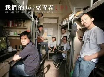 如何不花一分钱把品牌做起来