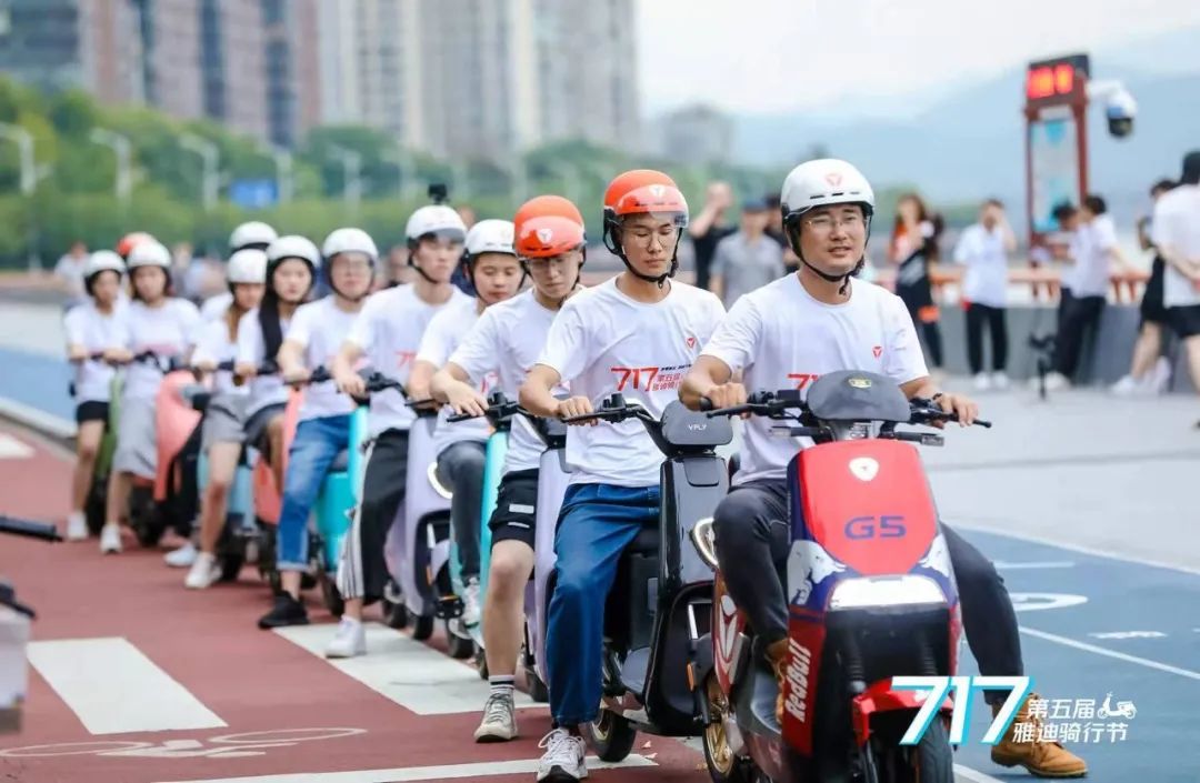 手握“科技船票”，雅迪成为国人新年购物车里的“新大件”