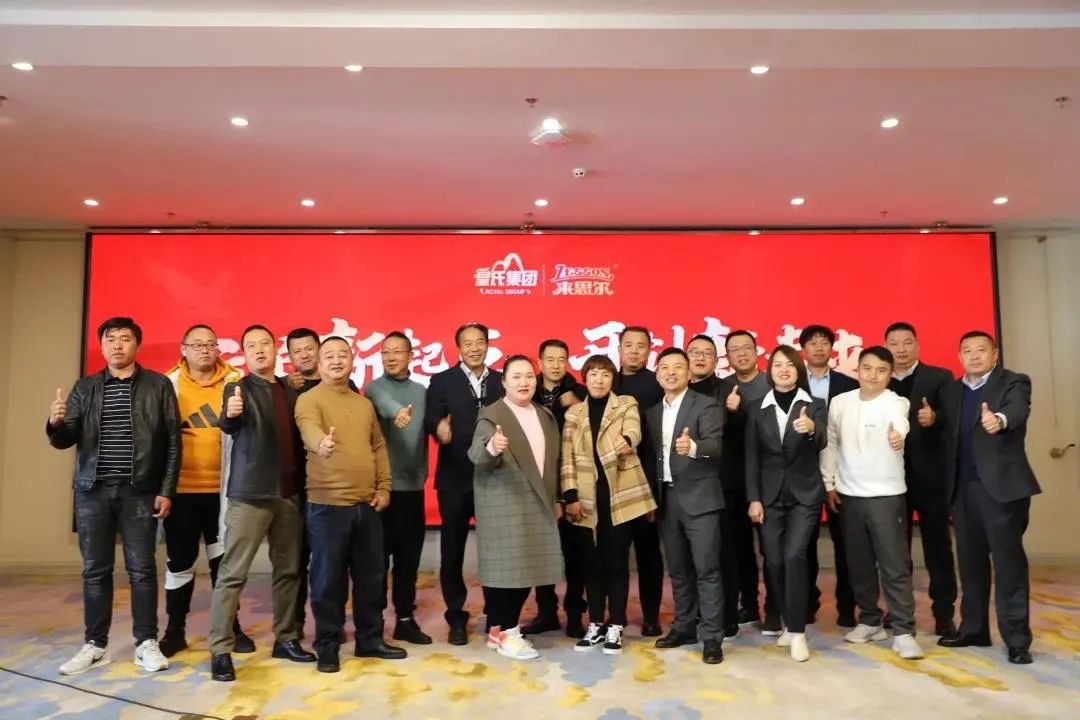 伊利、蒙牛·别提多美、完达山牧业……开年会,都说了些啥?