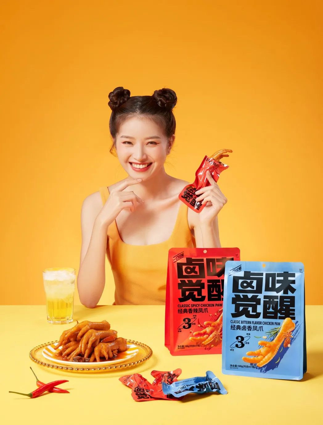 卤味觉醒品牌主理人春燕:做让用户闭着眼都敢吃的好产品