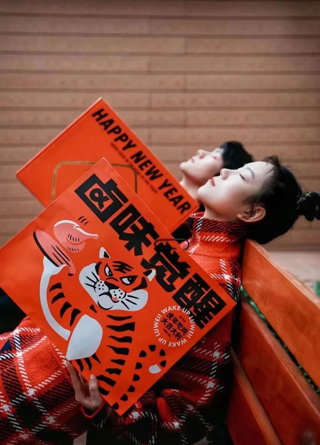 卤味觉醒品牌主理人春燕:做让用户闭着眼都敢吃的好产品