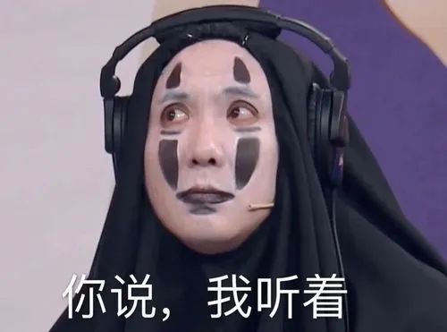 年度TOP5人类洗脑艺术大赏
