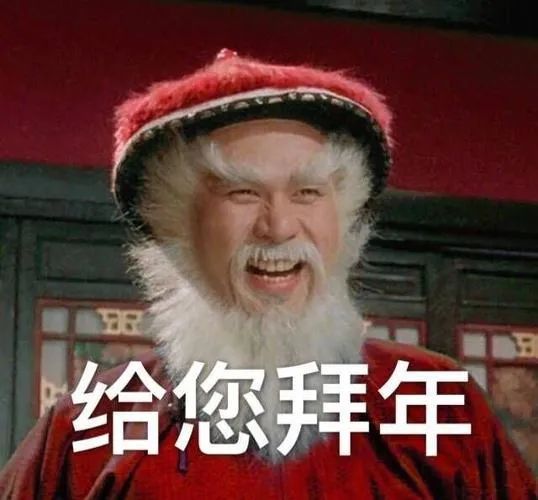 年度TOP5人类洗脑艺术大赏