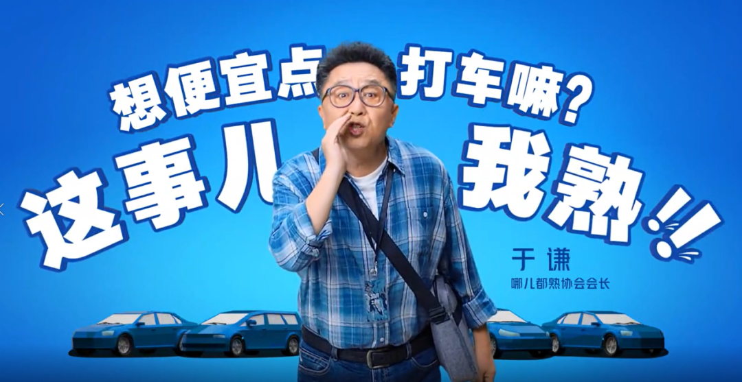 年度TOP5人类洗脑艺术大赏