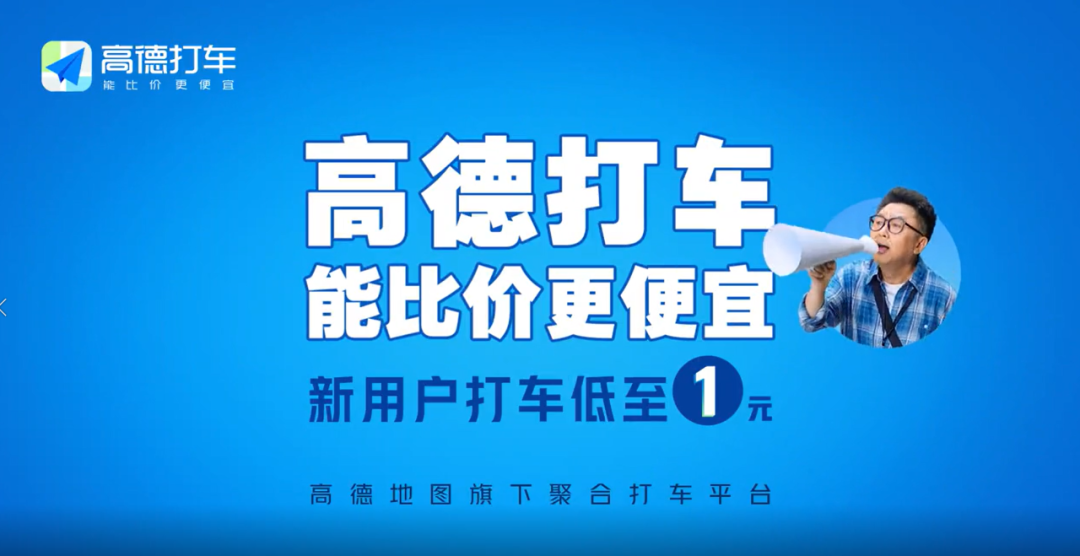年度TOP5人类洗脑艺术大赏