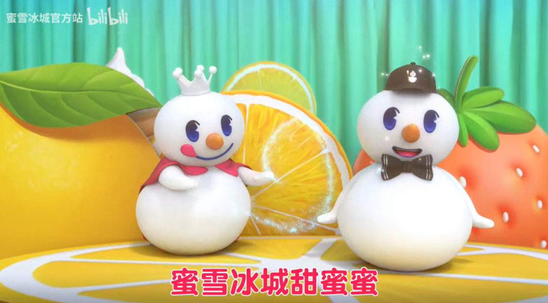 年度TOP5人类洗脑艺术大赏