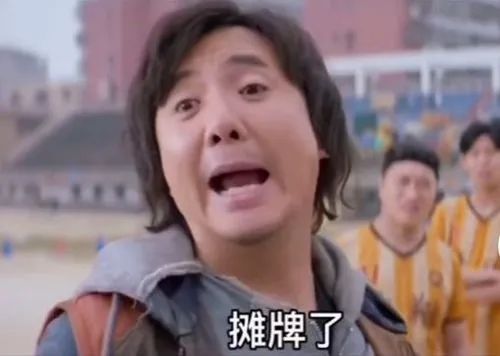 年度TOP5人类洗脑艺术大赏