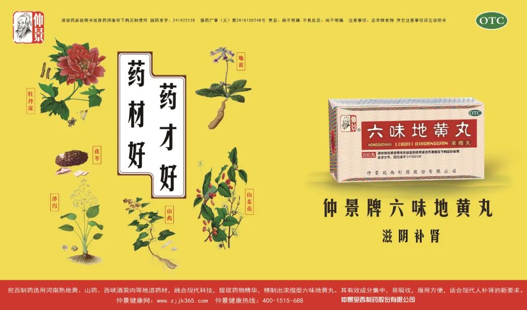 “心智公共资产”是农业品牌的最大文化原力