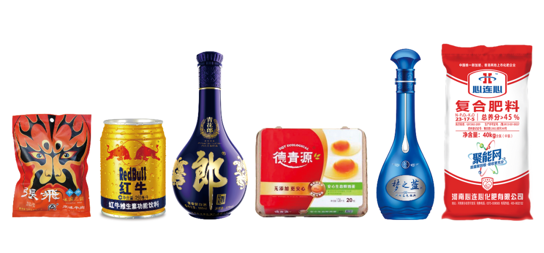 “心智公共资产”是农业品牌的最大文化原力