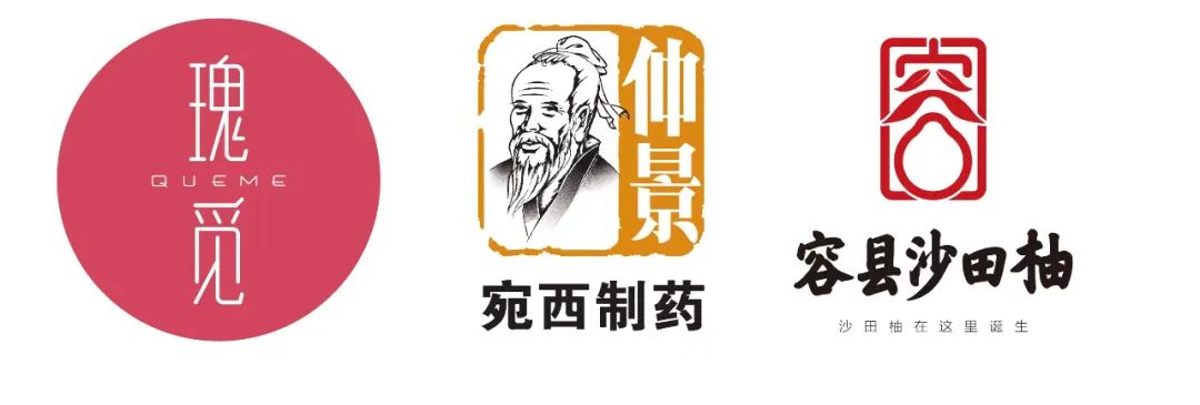 “心智公共资产”是农业品牌的最大文化原力