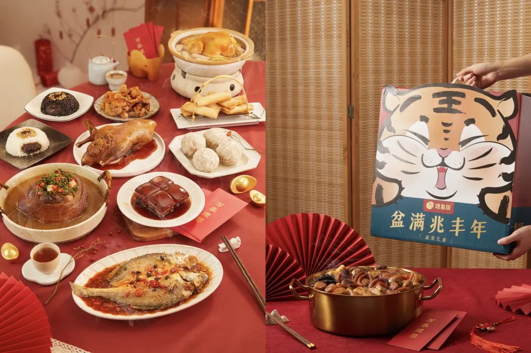 年夜饭预制菜新玩法，品牌抓住了年轻人的胃？