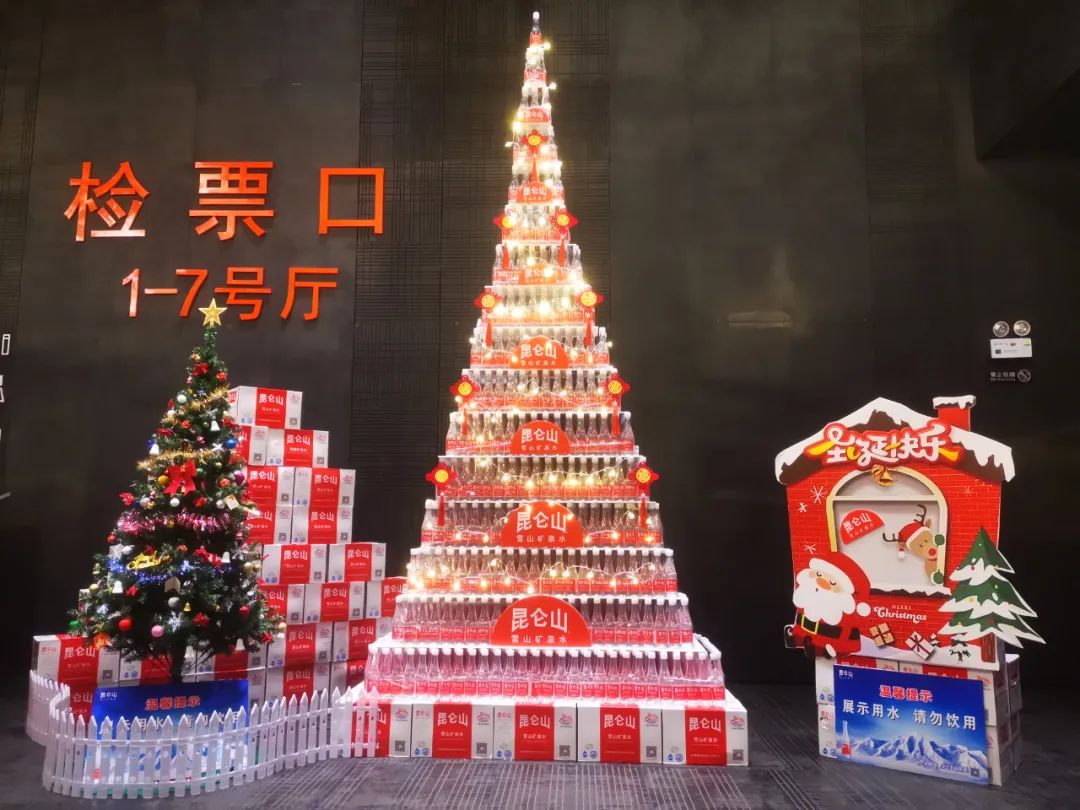 亮剑2022！昆仑山吹响“春战”冲锋号，燃爆春节档！