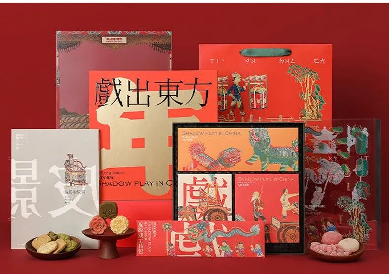 2022年货消费新概念，你get到了吗？