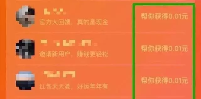 拼多多终于“砍”到了自己