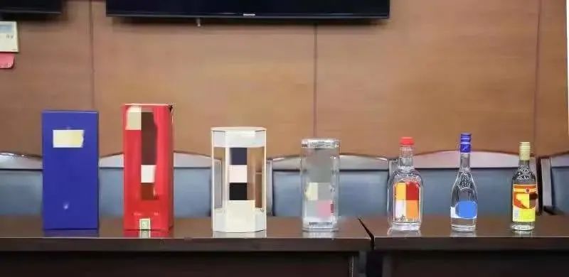 临近年底,冒出假名酒1800瓶!