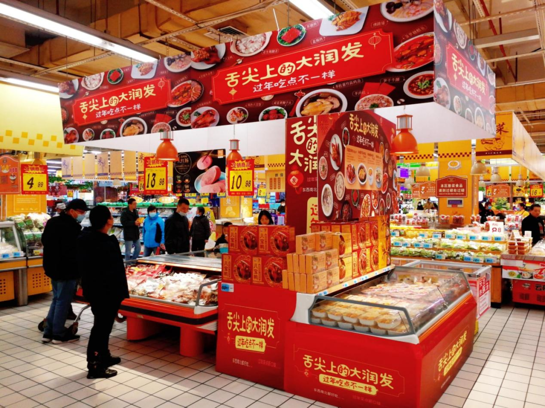 预制菜年夜饭虎年再发力！“厨师危机”之后，餐厅再遭围攻？